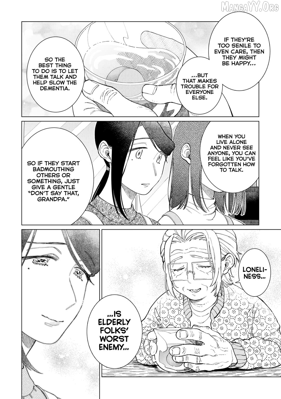 Izakaya Bottakuri Chapter 78 - page 17