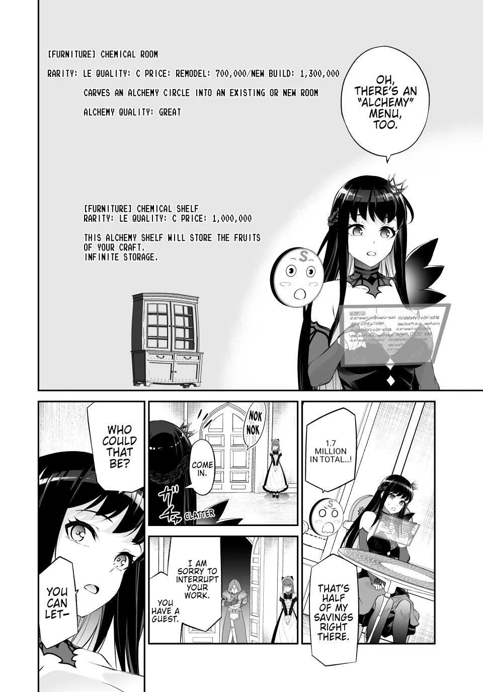 Jingai Hime Sama, Hajimemashita – Free Life Fantasy Online Chapter 66 - page 16