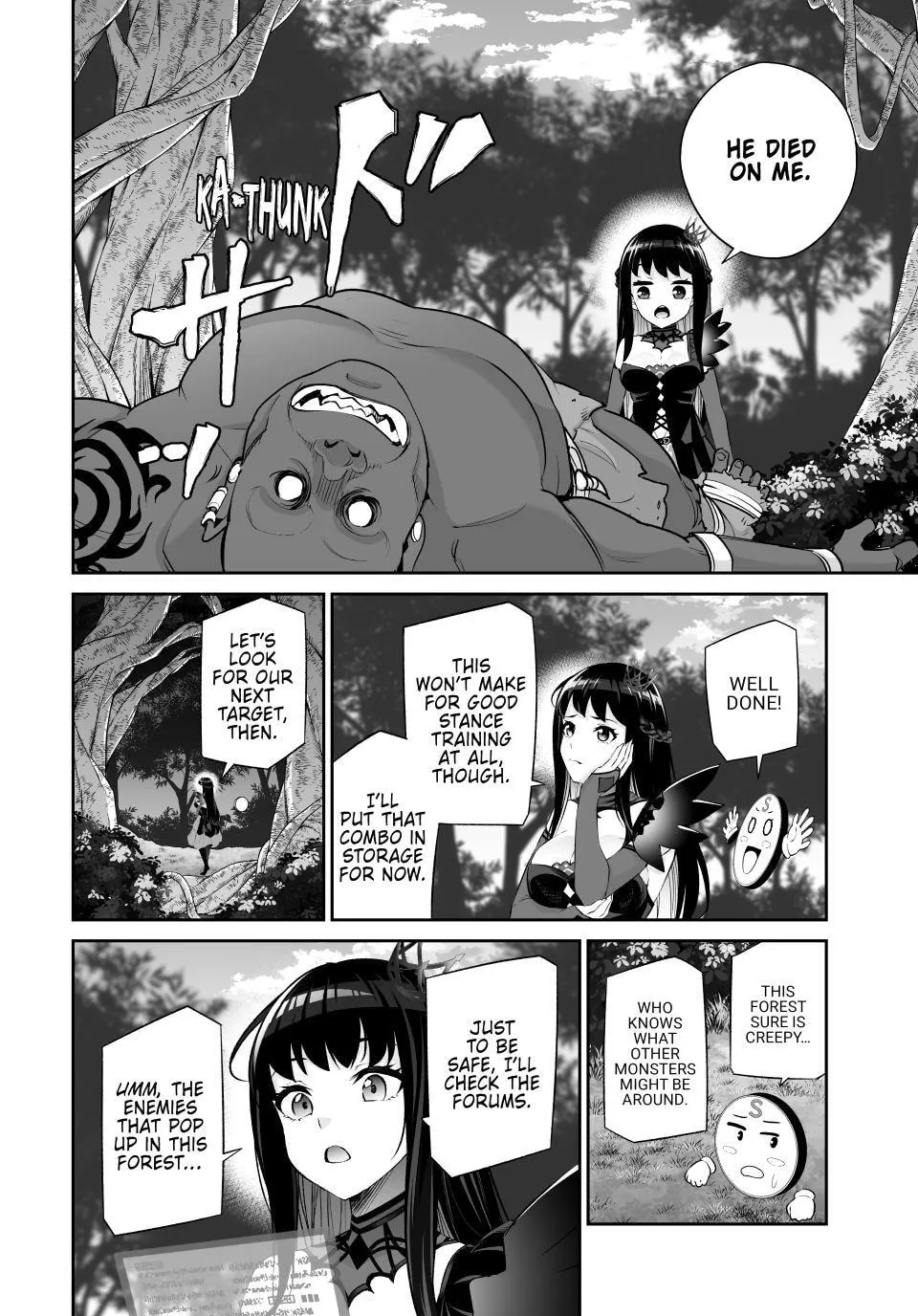 Jingai Hime Sama, Hajimemashita – Free Life Fantasy Online Chapter 66 - page 6