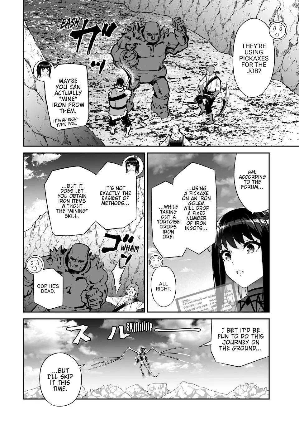 Jingai Hime Sama, Hajimemashita – Free Life Fantasy Online Chapter 67 - page 12