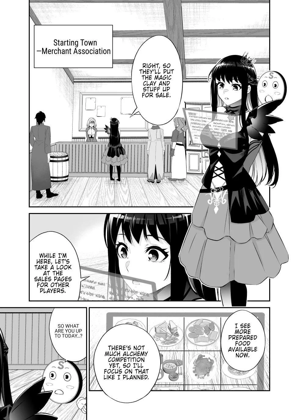 Jingai Hime Sama, Hajimemashita – Free Life Fantasy Online Chapter 67 - page 3