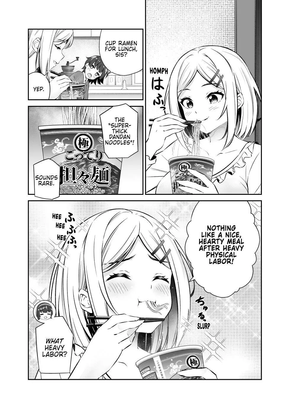 Jingai Hime Sama, Hajimemashita – Free Life Fantasy Online Chapter 67 - page 37