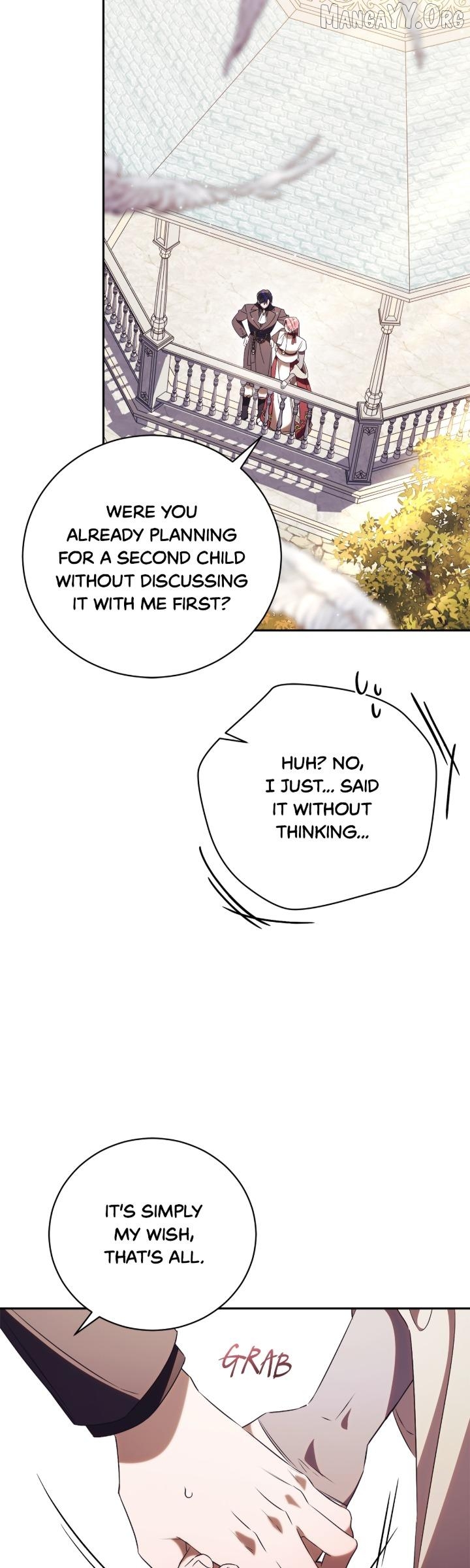 How To Reject My Obsessive Ex-Husband Chapter 96 - page 13