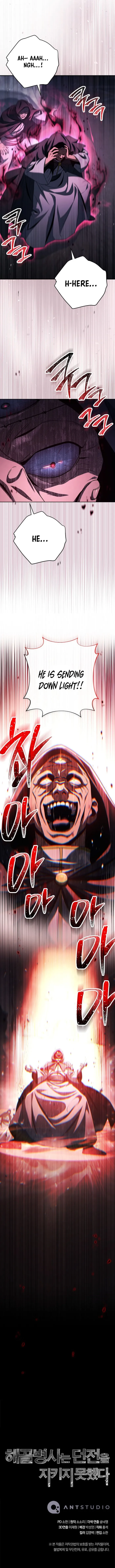 The Skeleton Soldier Failed to Defend the Dungeon Chapter 371 - page 15