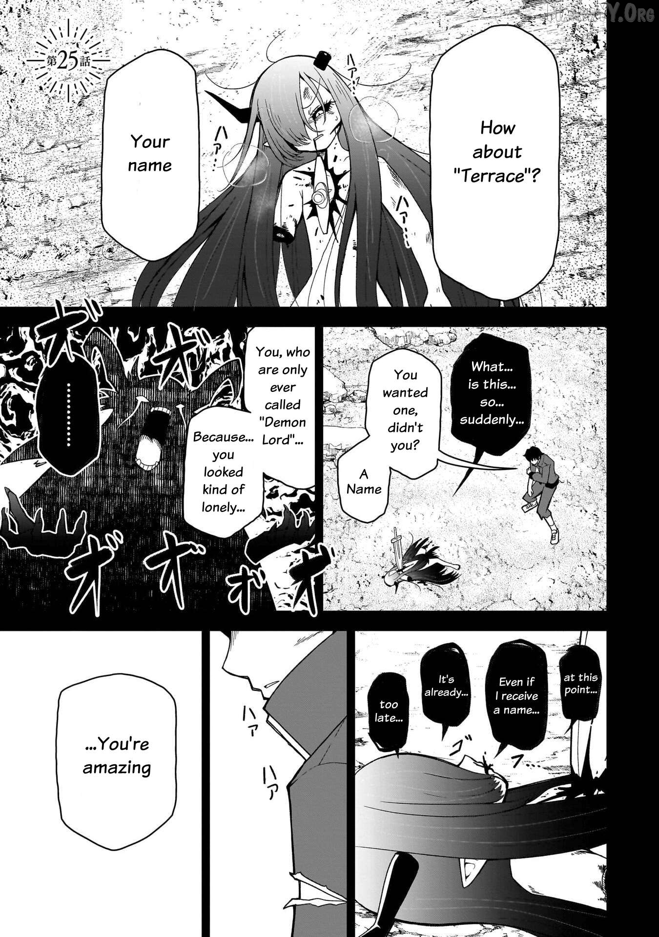 Impure Sisters Do Not Repent Chapter 25 - page 2