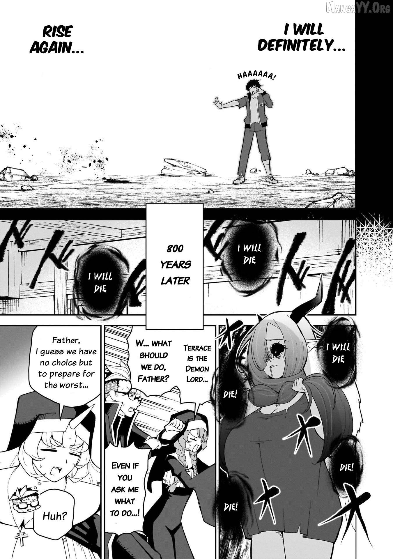 Impure Sisters Do Not Repent Chapter 25 - page 4