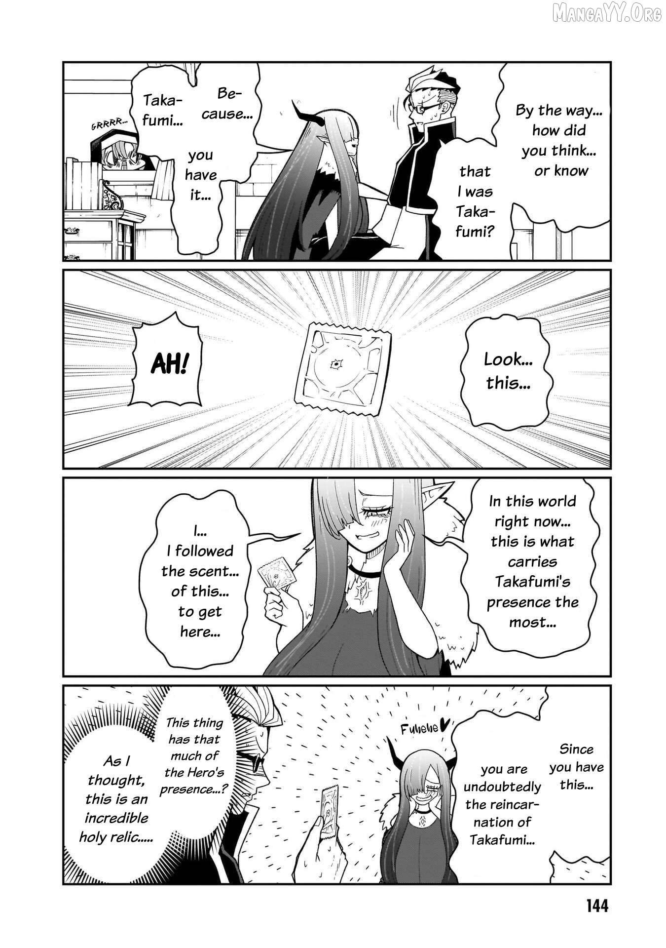 Impure Sisters Do Not Repent Chapter 25 - page 9
