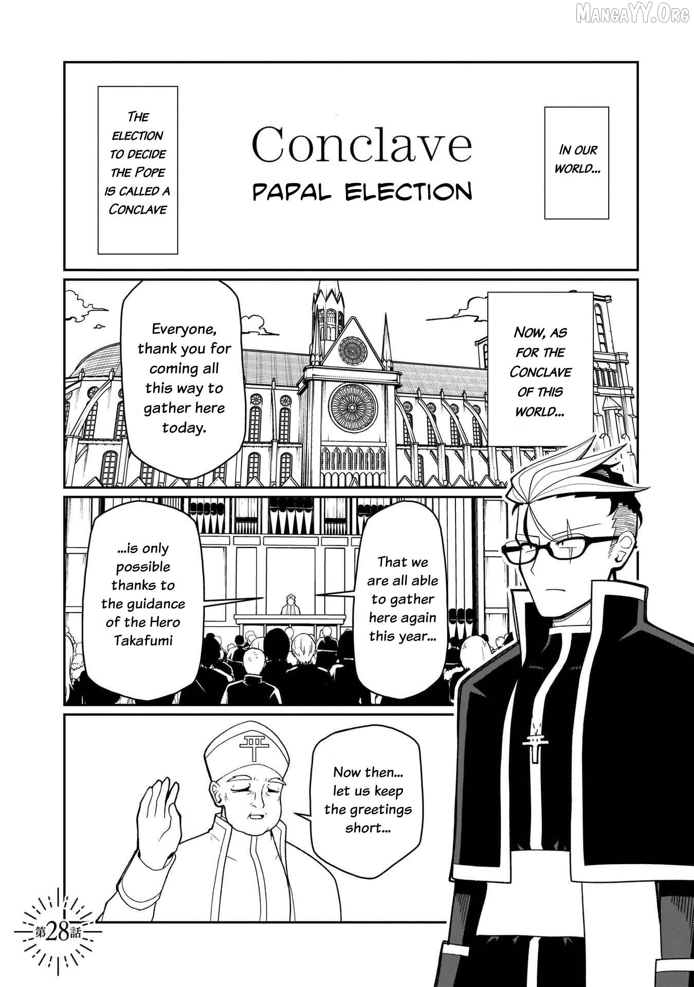 Impure Sisters Do Not Repent Chapter 28 - page 2