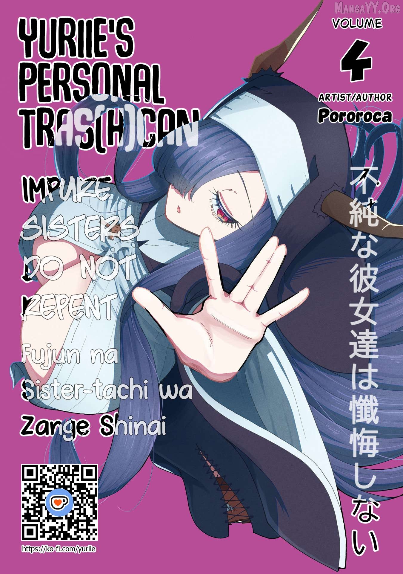 Impure Sisters Do Not Repent Chapter 30 - page 1
