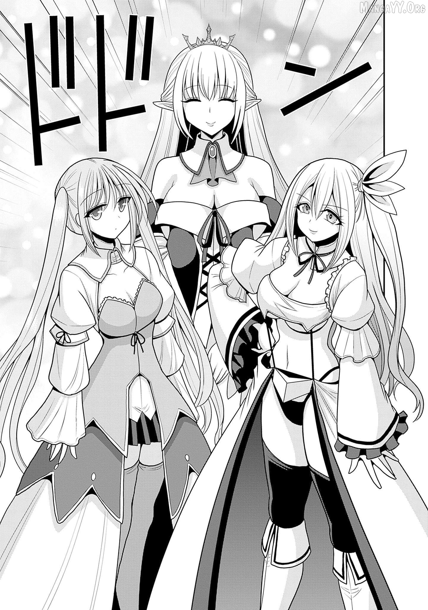 Kujibiki Tokushou Musou Harem-Ken Chapter 58 - page 11