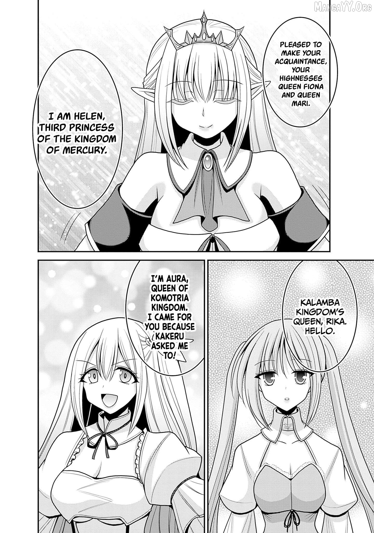Kujibiki Tokushou Musou Harem-Ken Chapter 58 - page 12
