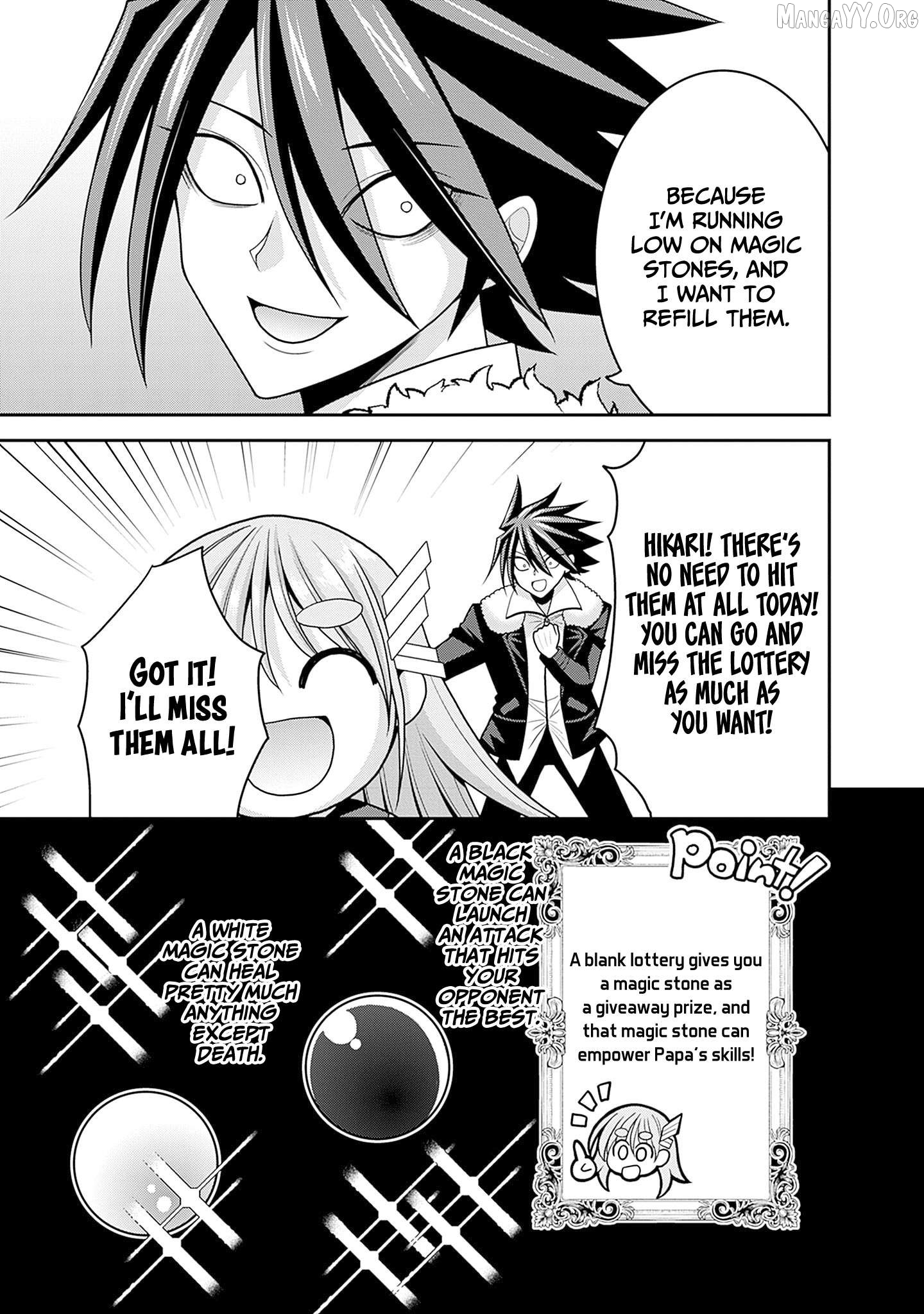 Kujibiki Tokushou Musou Harem-Ken Chapter 58 - page 17