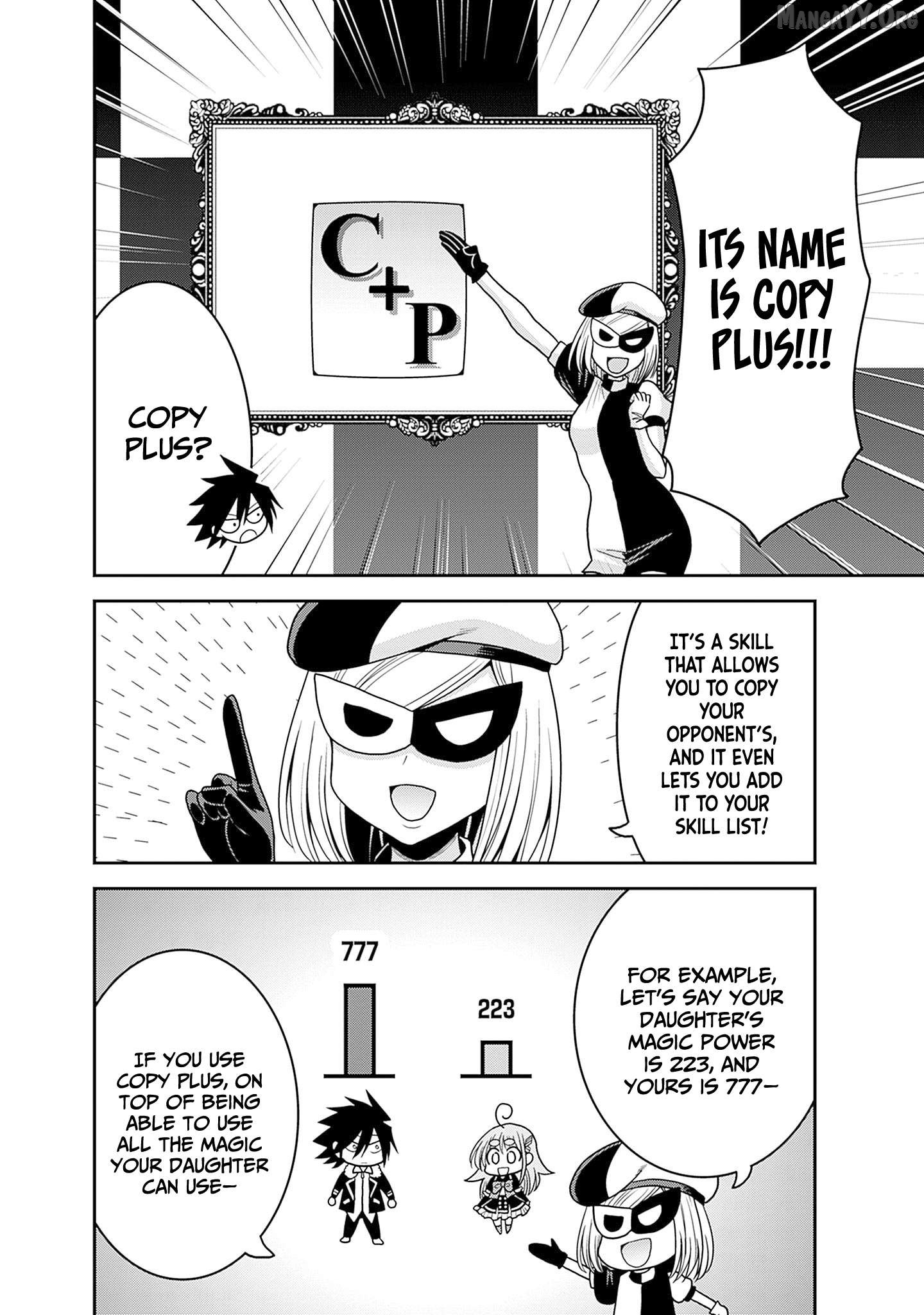 Kujibiki Tokushou Musou Harem-Ken Chapter 58 - page 20