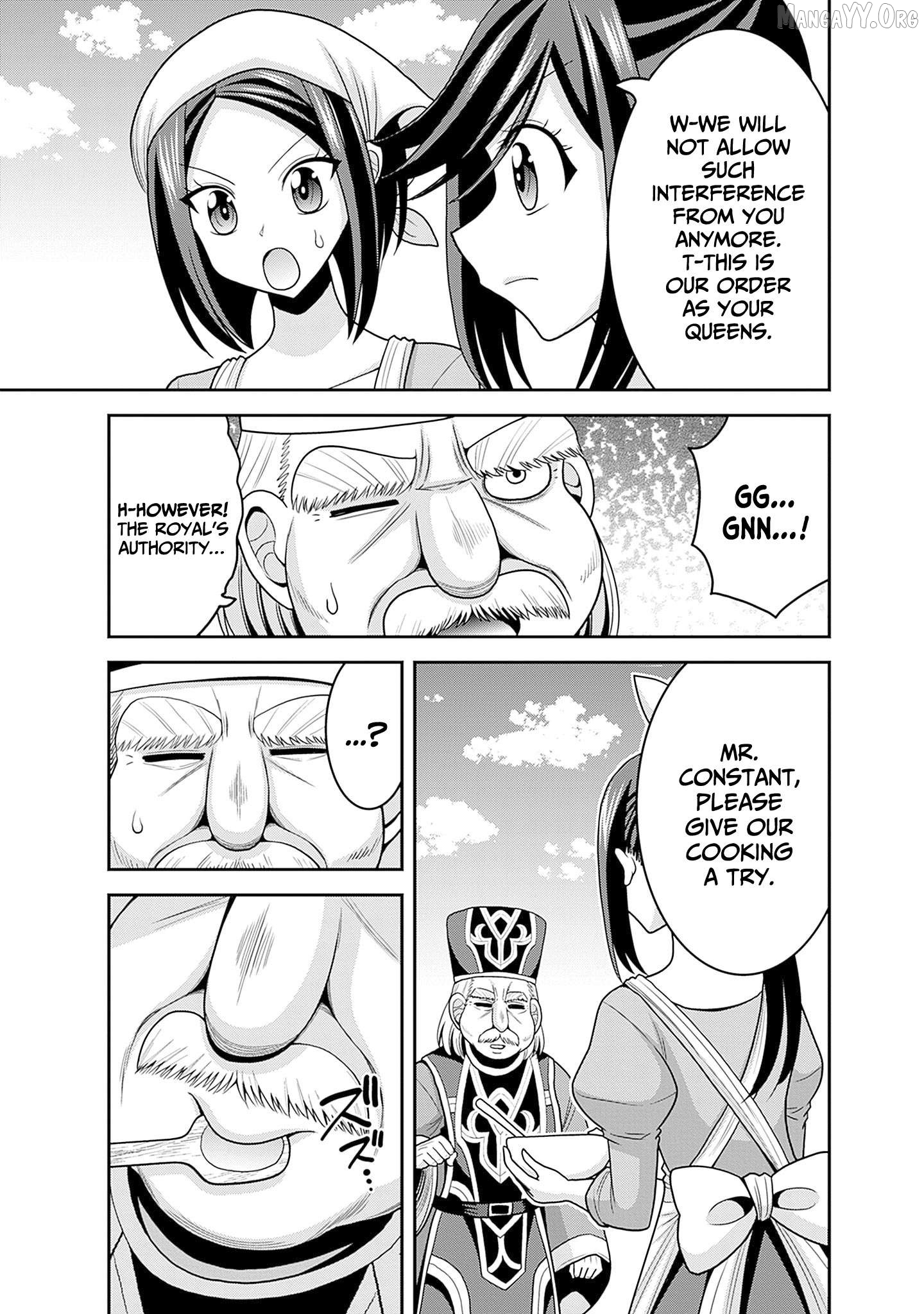 Kujibiki Tokushou Musou Harem-Ken Chapter 58 - page 23