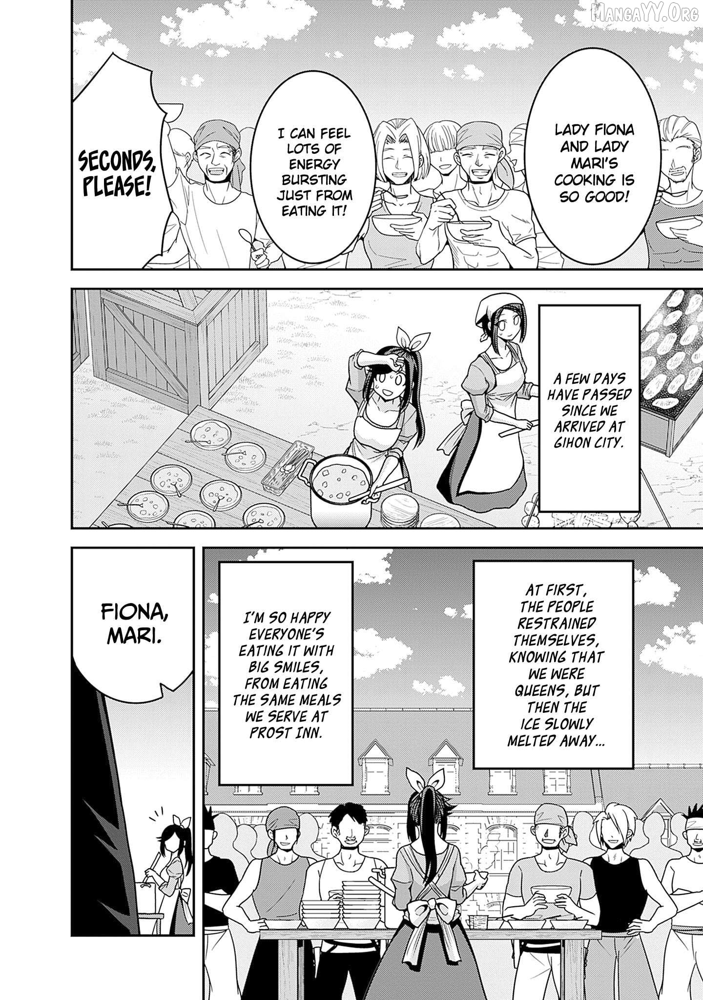 Kujibiki Tokushou Musou Harem-Ken Chapter 58 - page 4