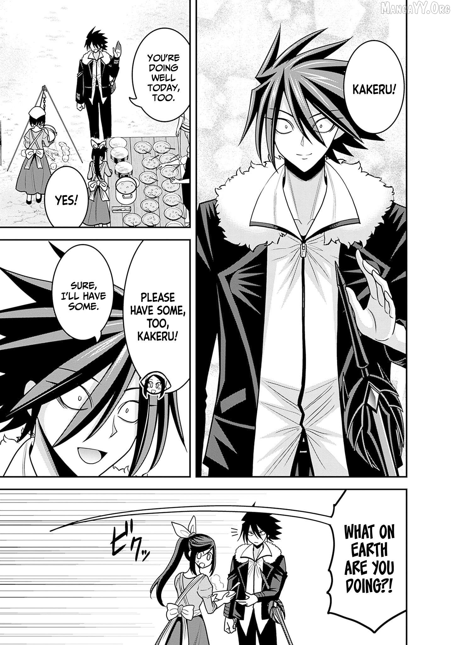 Kujibiki Tokushou Musou Harem-Ken Chapter 58 - page 5
