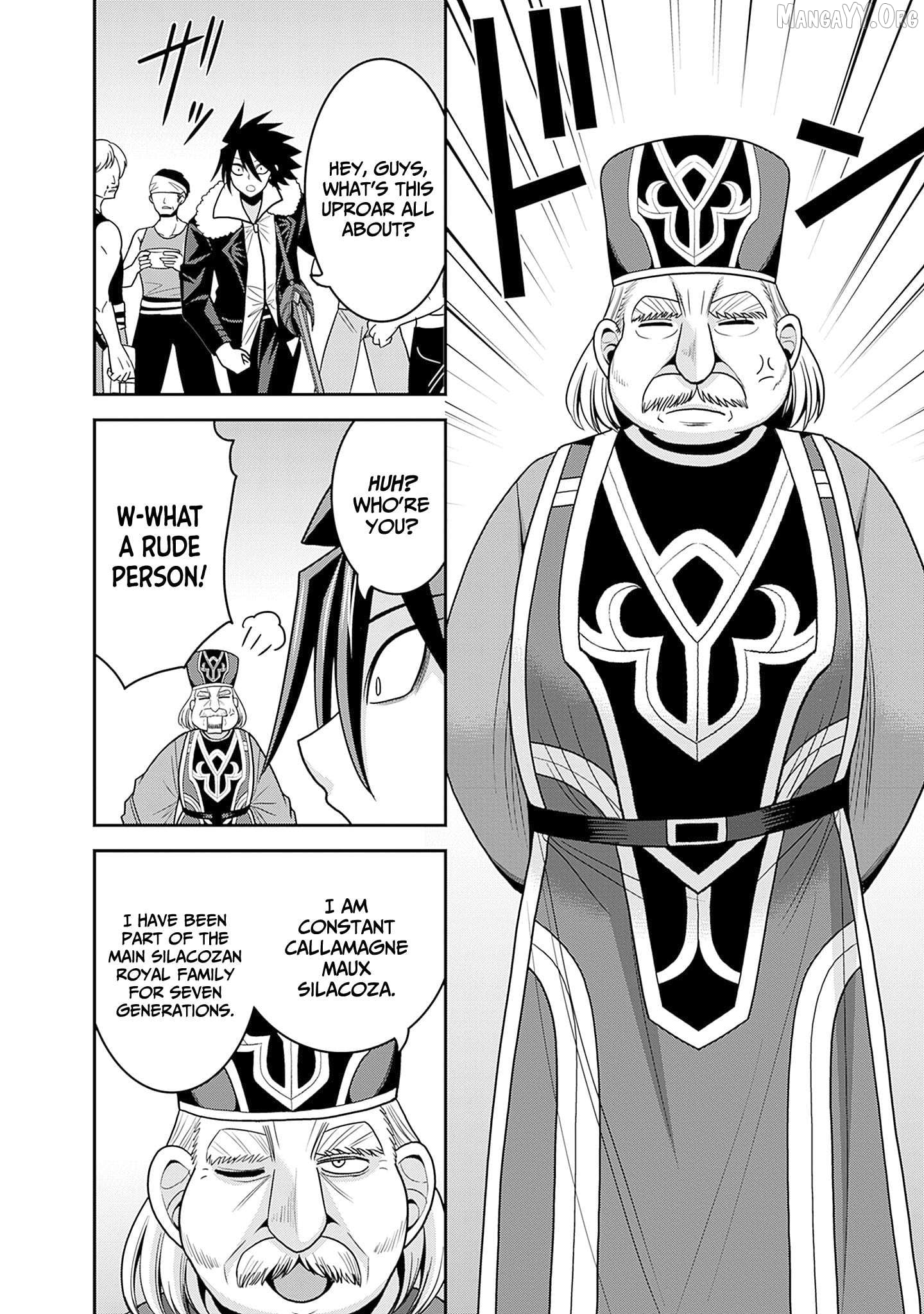 Kujibiki Tokushou Musou Harem-Ken Chapter 58 - page 6