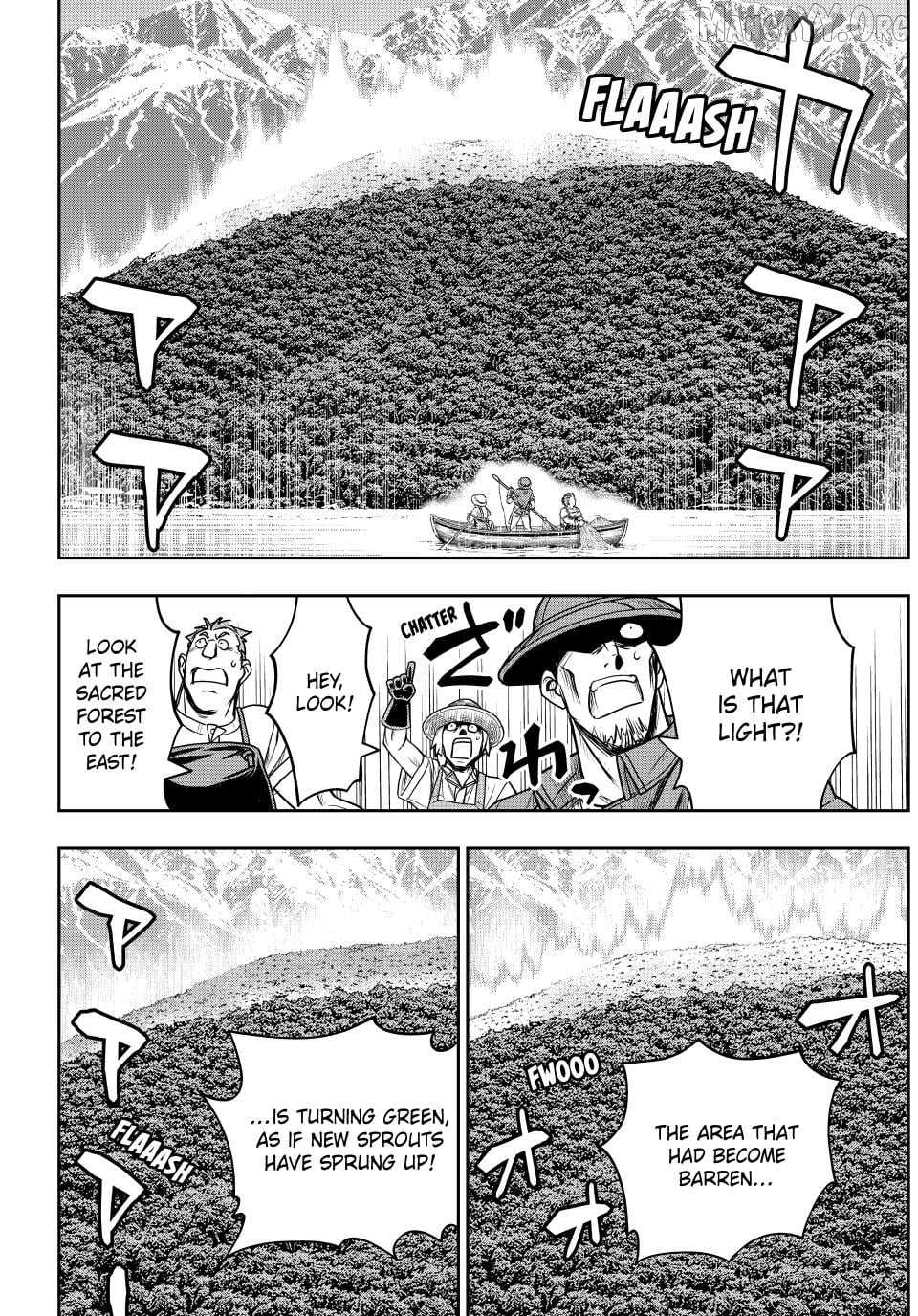 I Got My Wish and Reincarnated as the Villainess (Last Boss)! Chapter 88 - page 14