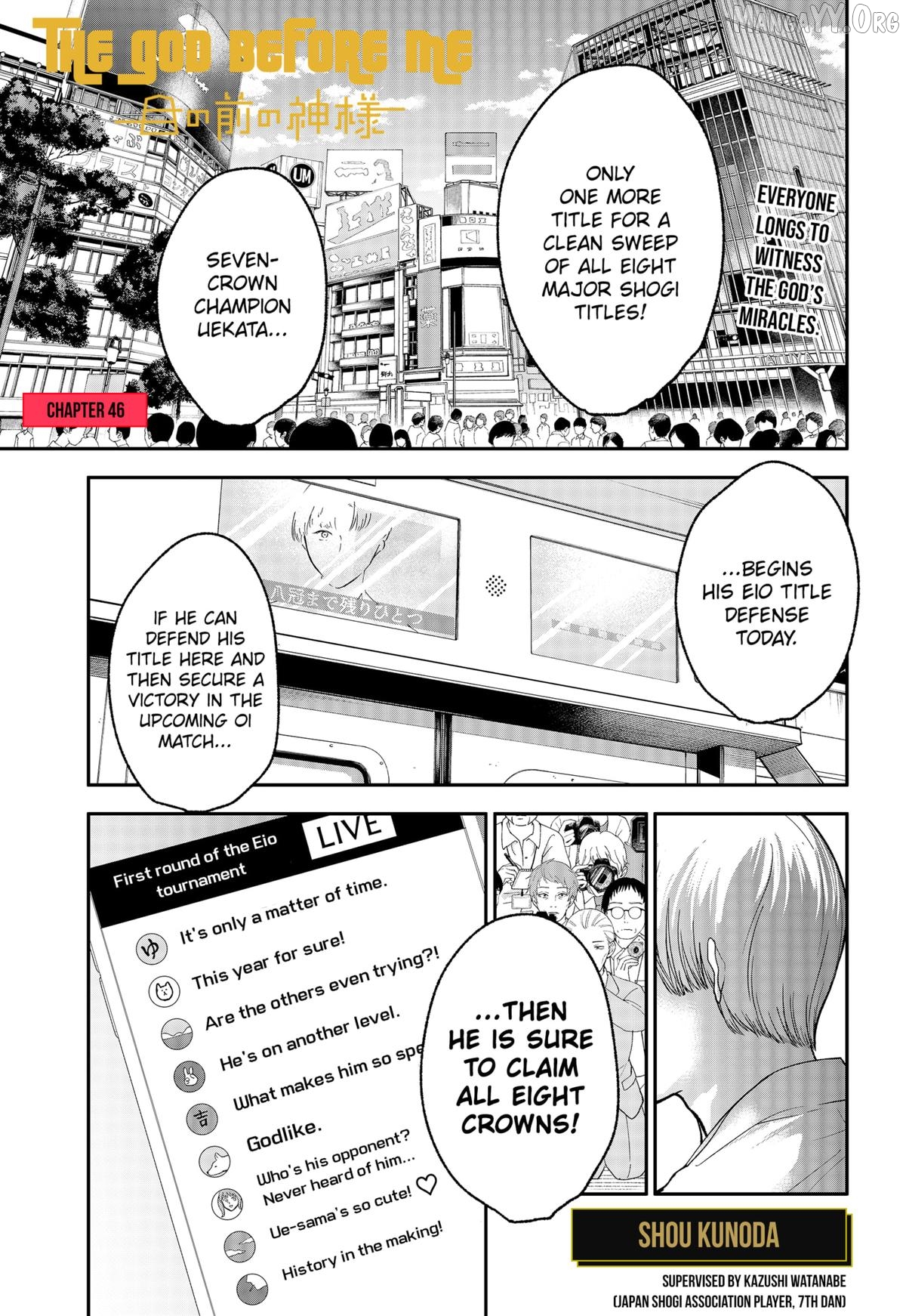 The God Before Me Chapter 46 - page 1