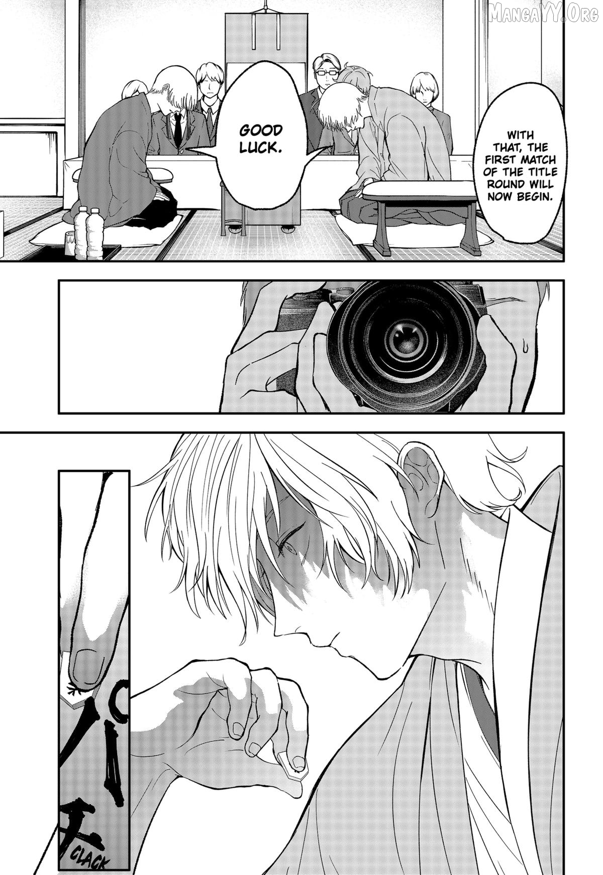 The God Before Me Chapter 46 - page 11