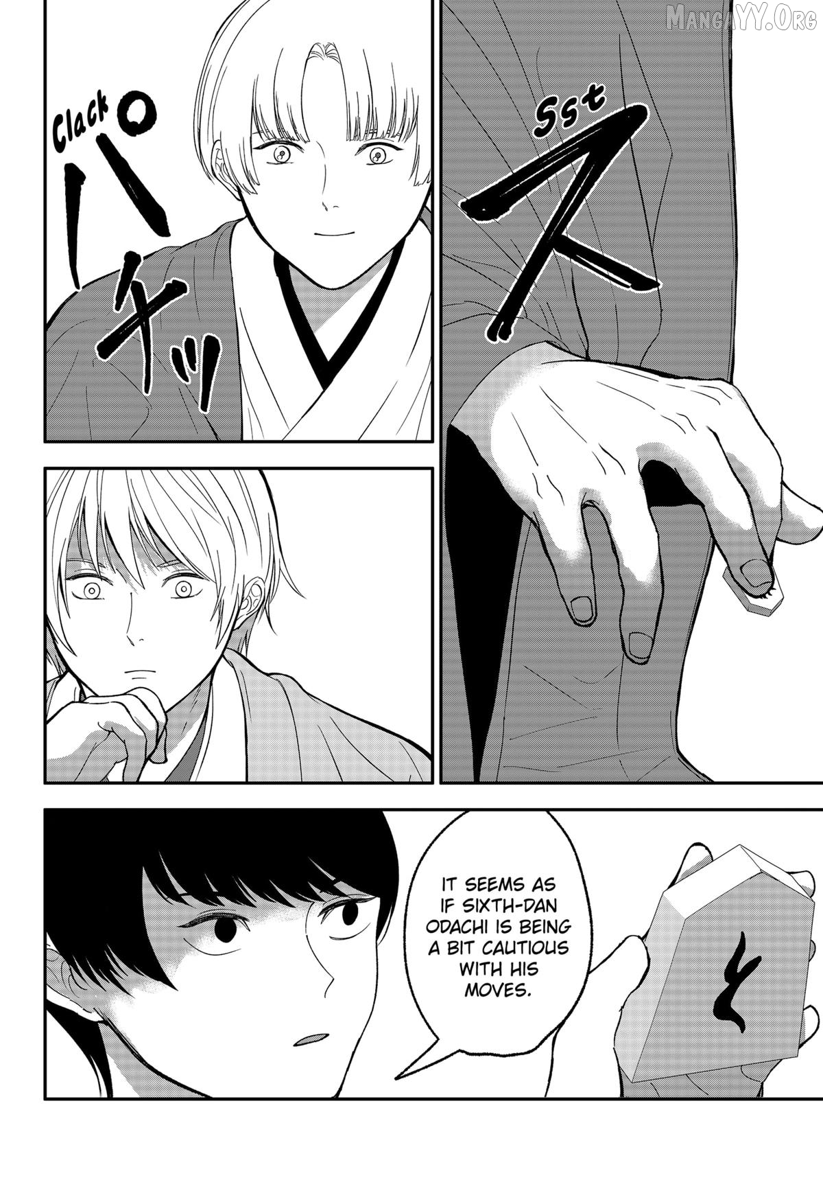 The God Before Me Chapter 46 - page 12