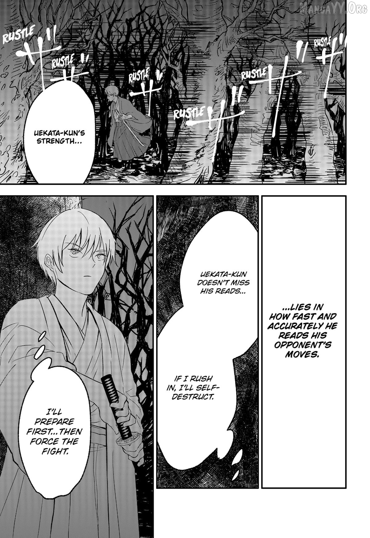 The God Before Me Chapter 46 - page 13
