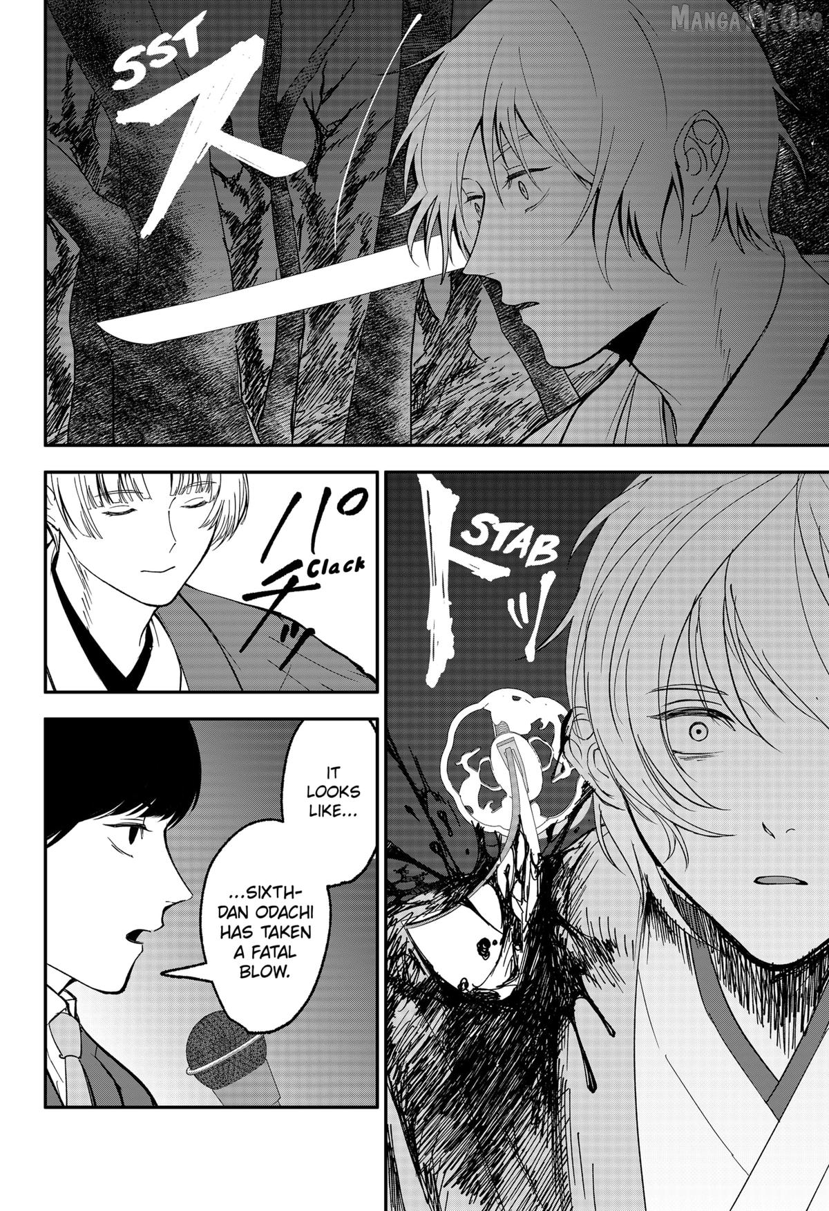 The God Before Me Chapter 46 - page 14