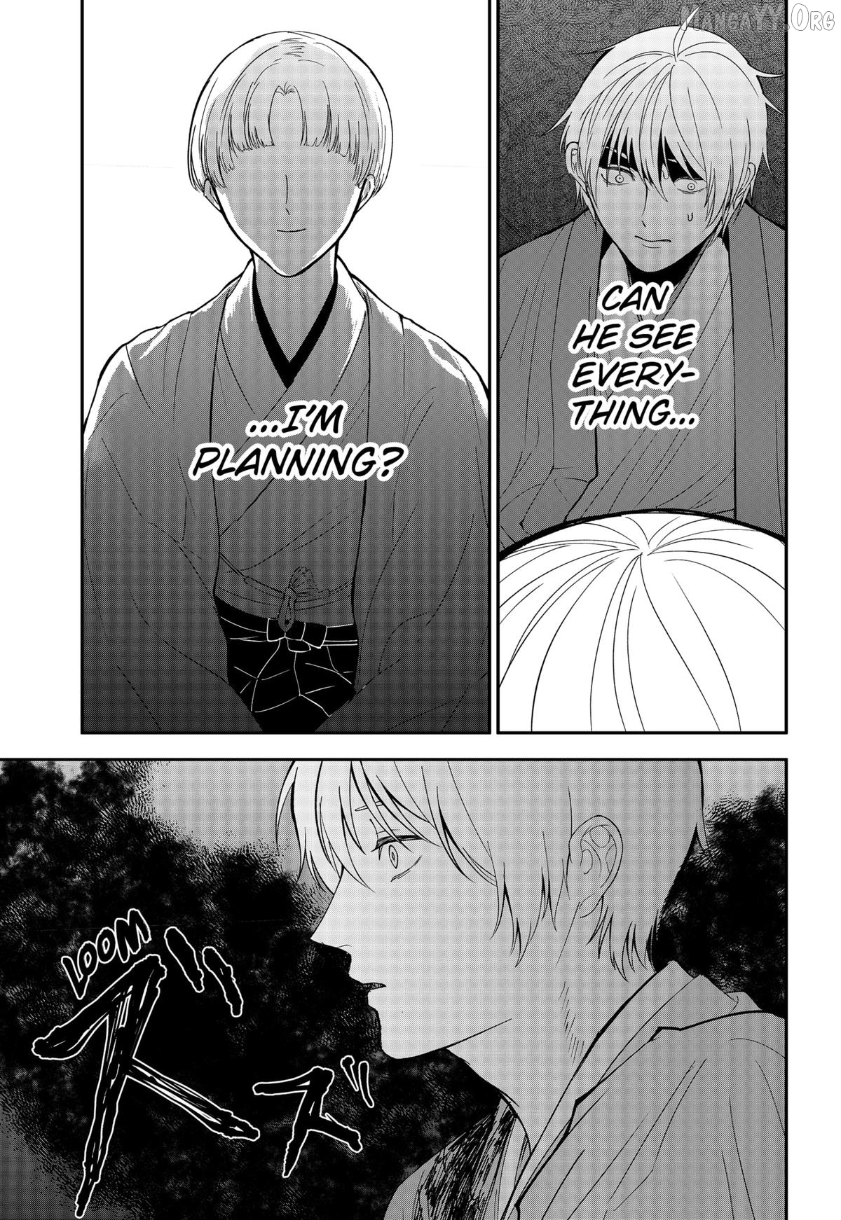 The God Before Me Chapter 46 - page 17