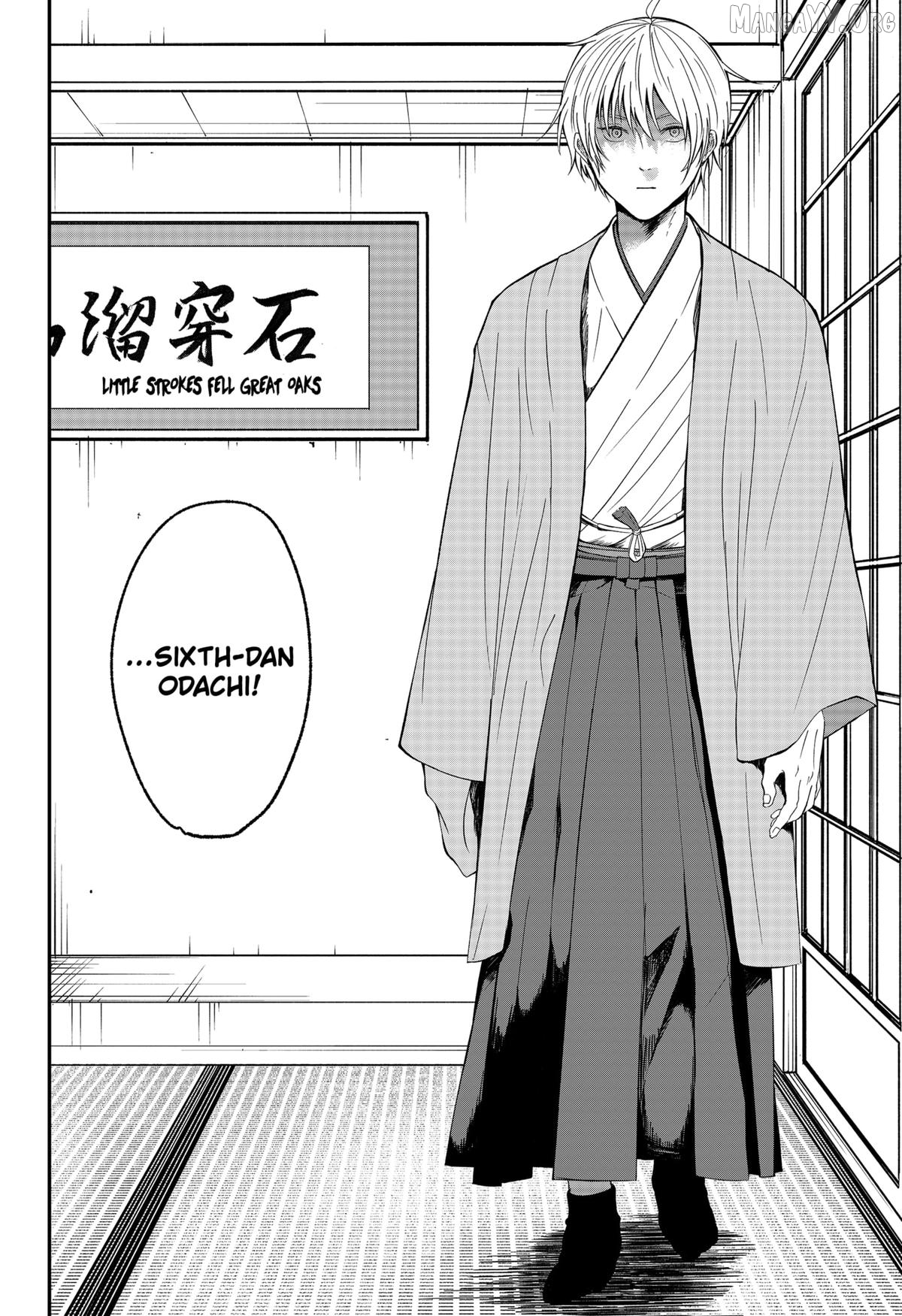The God Before Me Chapter 46 - page 4