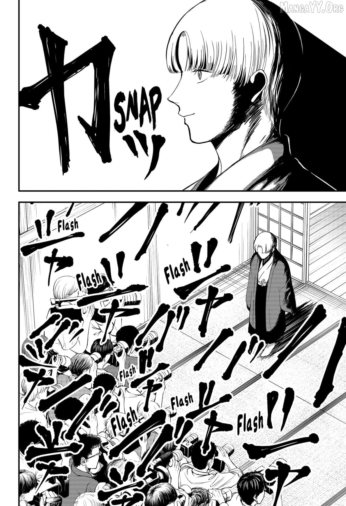 The God Before Me Chapter 46 - page 6