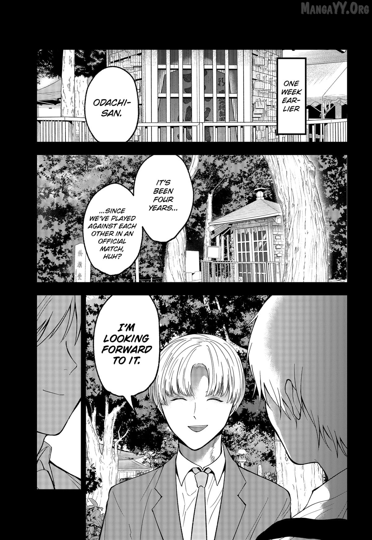 The God Before Me Chapter 46 - page 9
