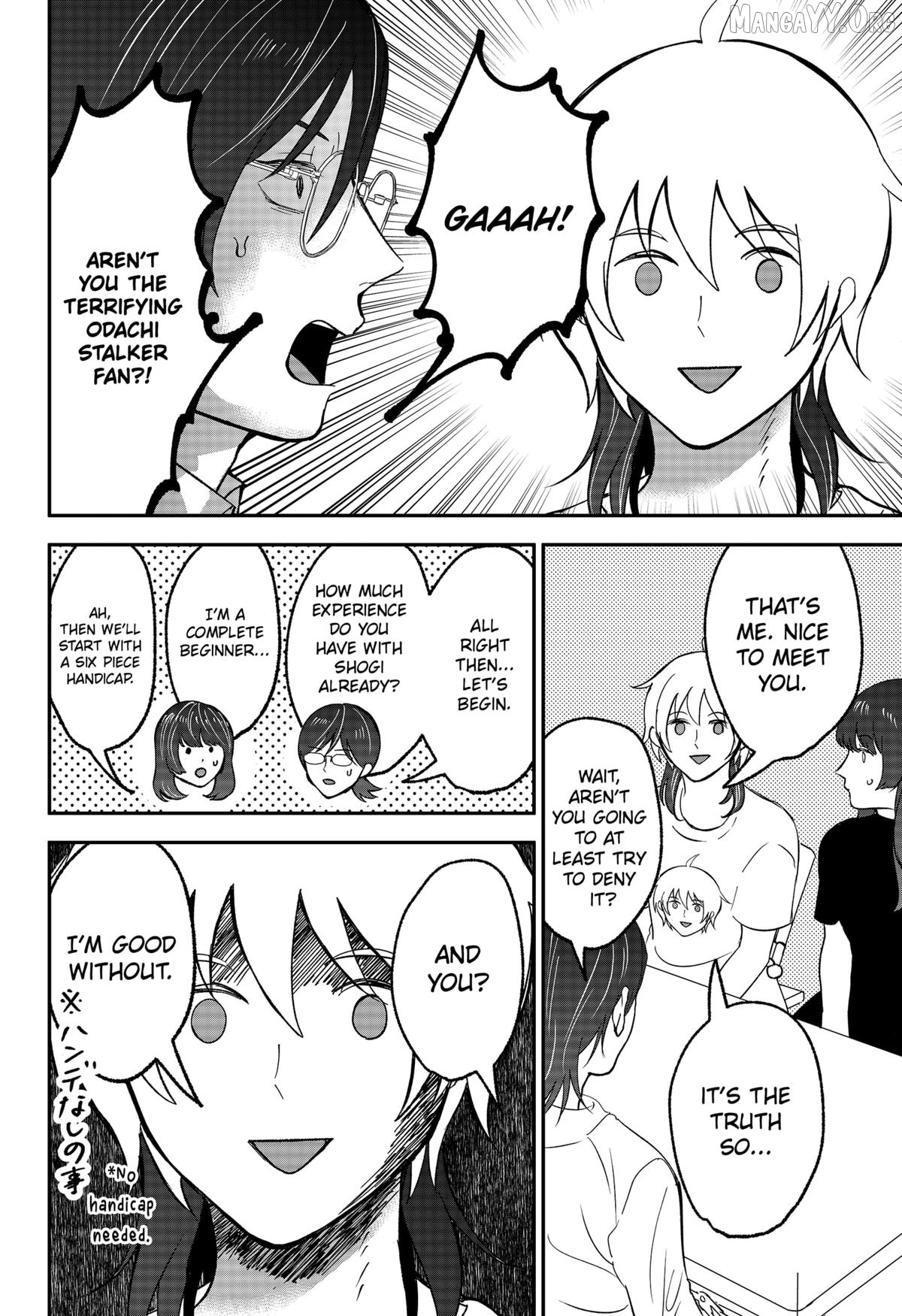 The God Before Me Chapter 46.5 - page 2