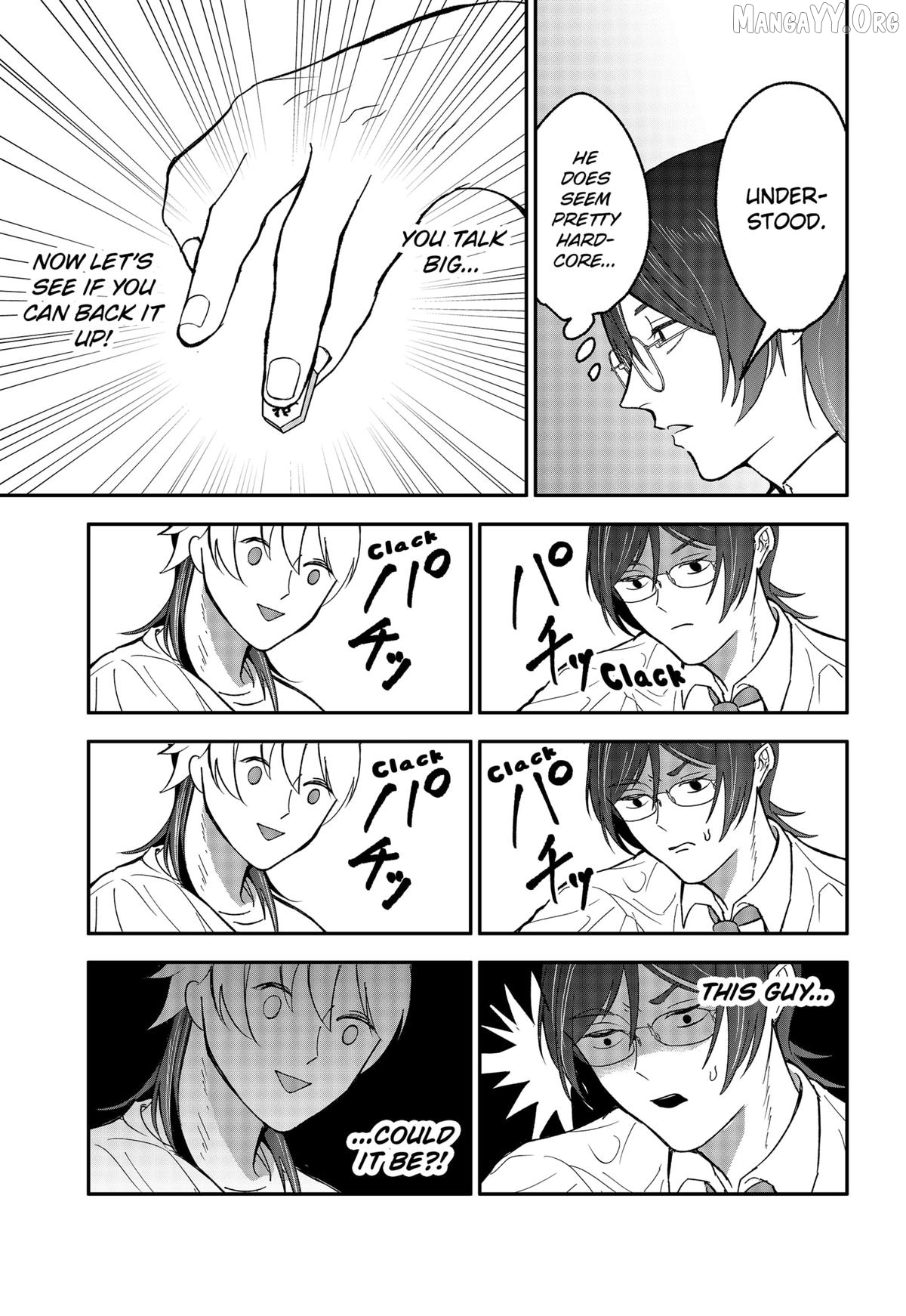 The God Before Me Chapter 46.5 - page 3