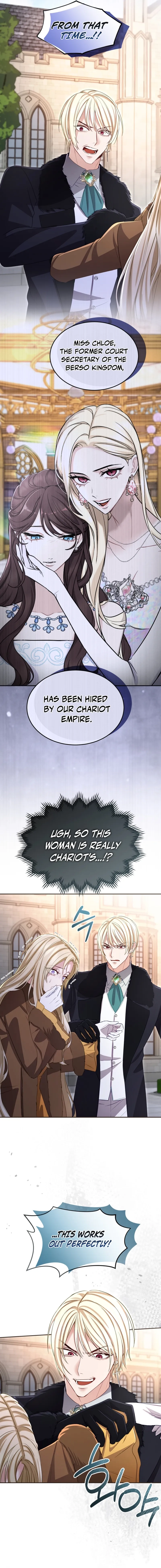 I Will Fall With The Emperor Chapter 169 - page 8