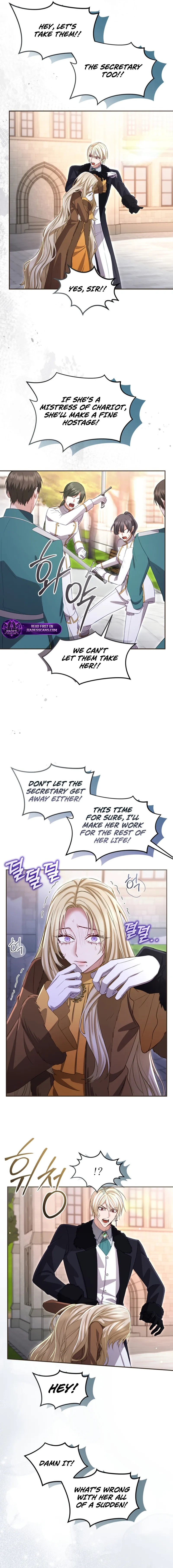 I Will Fall With The Emperor Chapter 169 - page 9