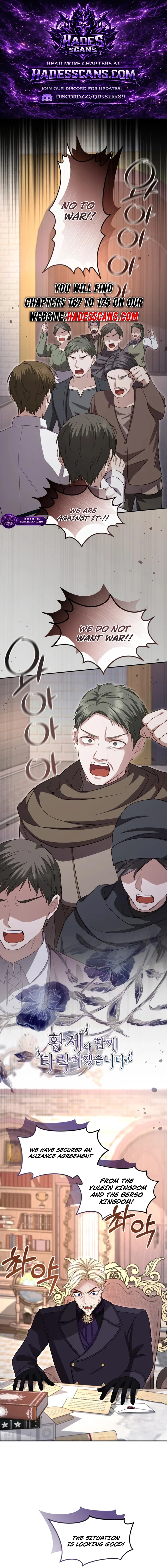 I Will Fall With The Emperor Chapter 171 - page 1