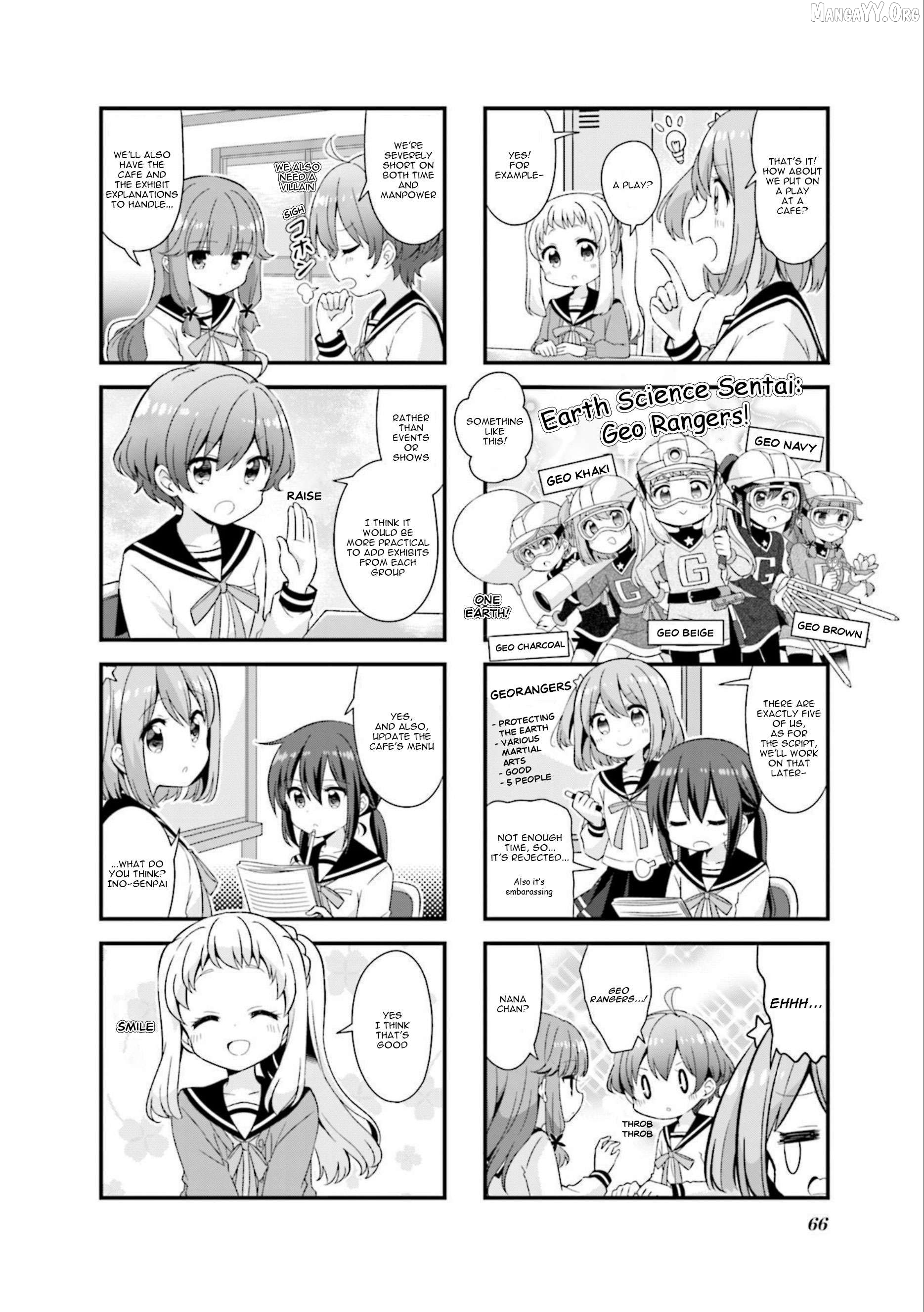 Koisuru Asteroid Chapter 45 - page 2