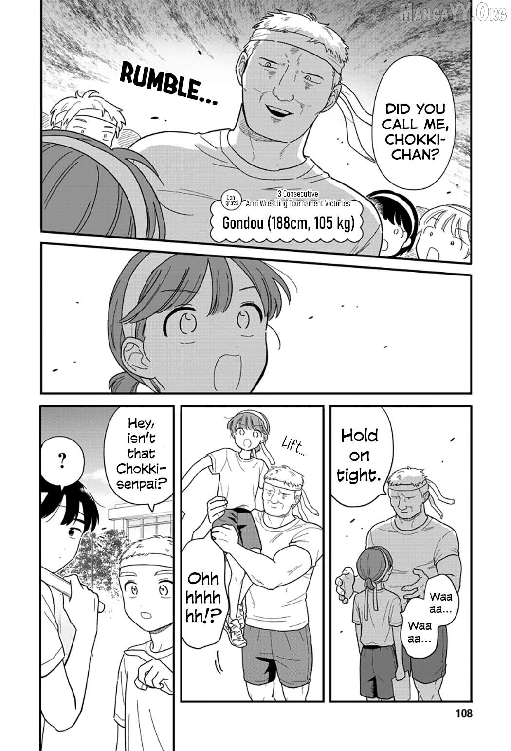 Houkago Kitaku Biyori Chapter 52 - page 12