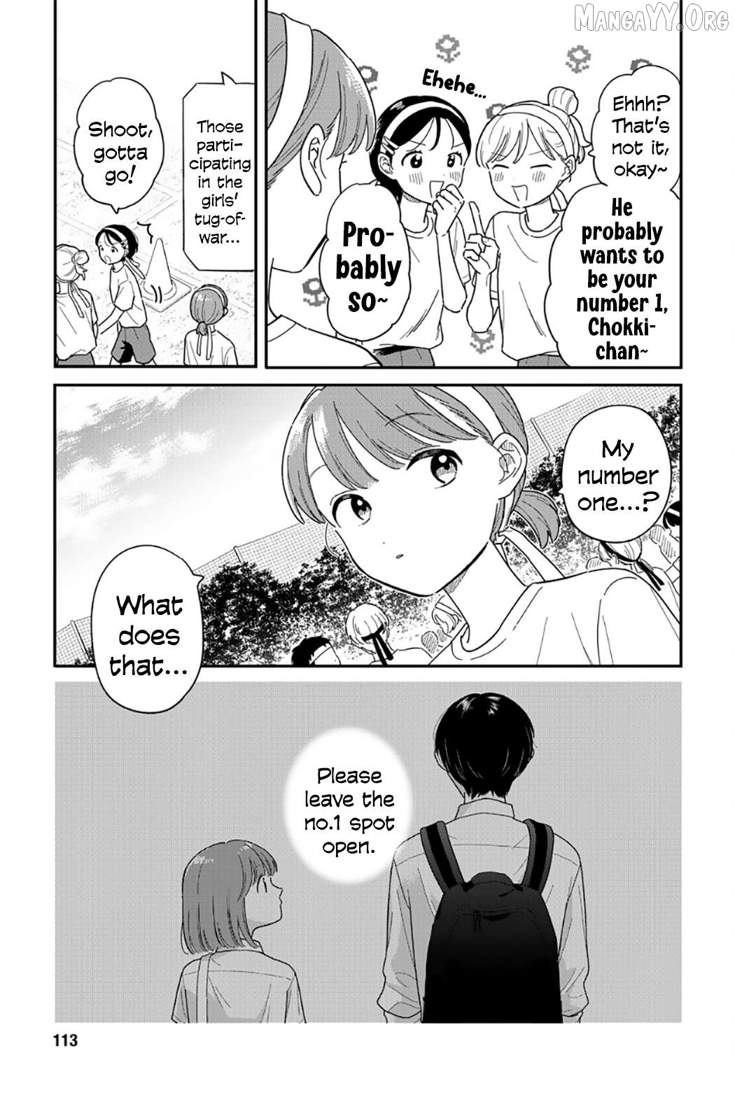 Houkago Kitaku Biyori Chapter 52 - page 17