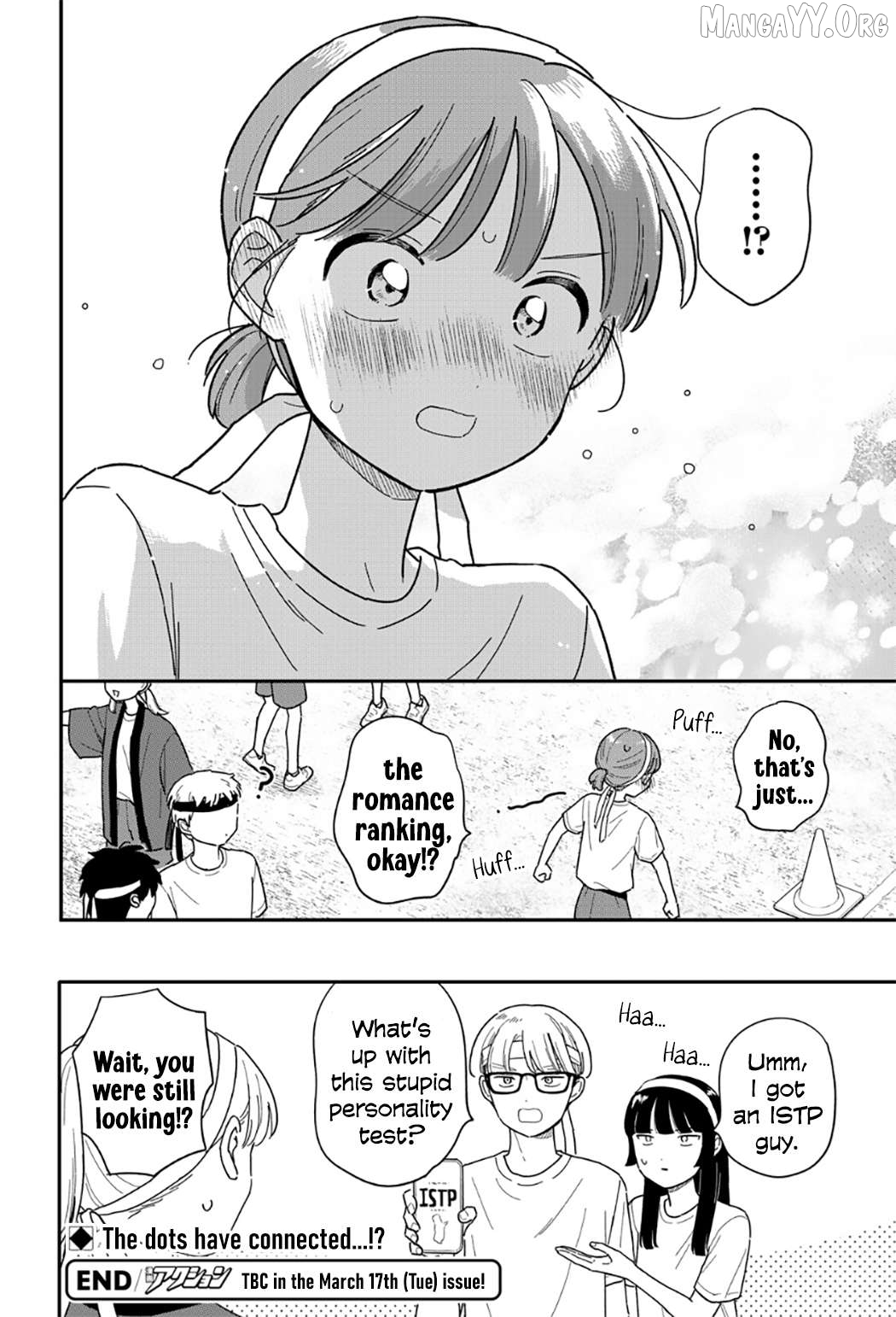 Houkago Kitaku Biyori Chapter 52 - page 18