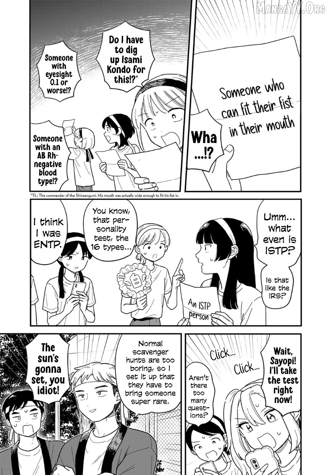 Houkago Kitaku Biyori Chapter 52 - page 9