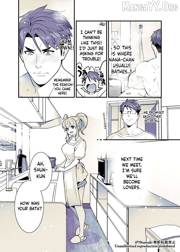 After Reuniting With My Childhood Friend, It Turned Out Both Of Us Had Become Tiddy Monsters Chapter 56 - page 2