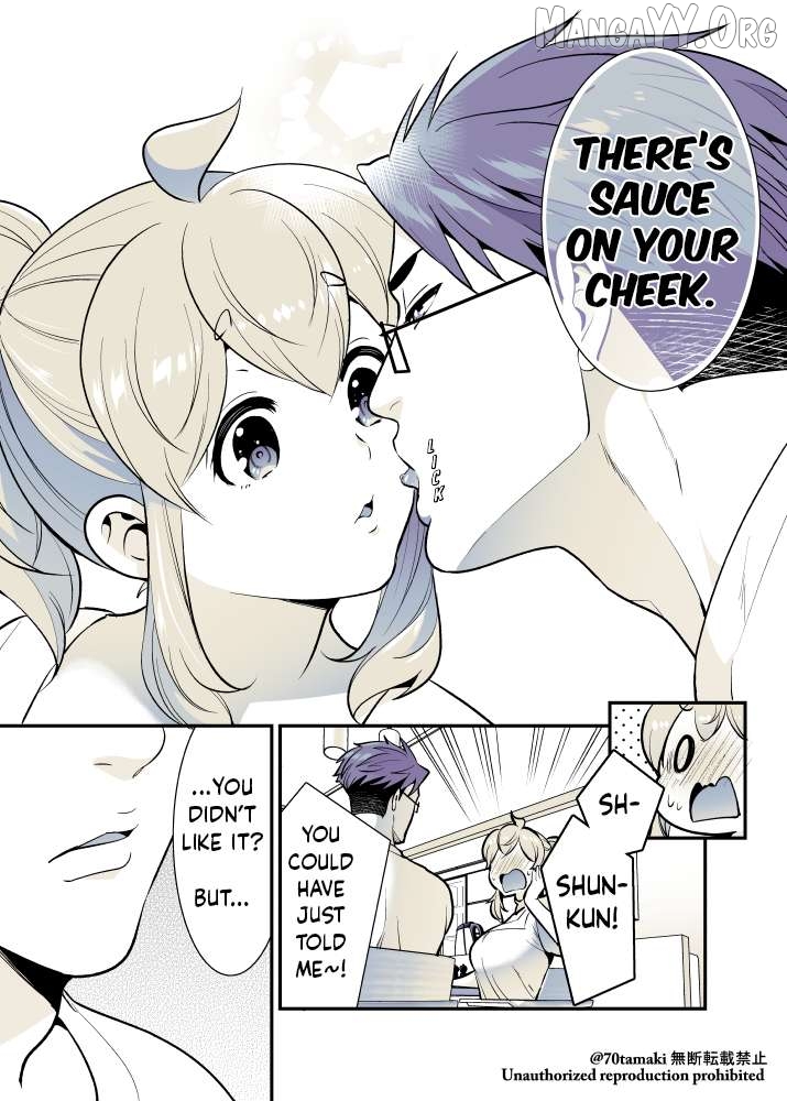 After Reuniting With My Childhood Friend, It Turned Out Both Of Us Had Become Tiddy Monsters Chapter 57 - page 5