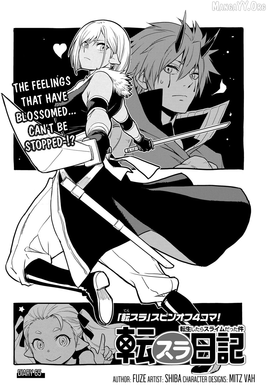 Tensura Nikki Tensei Shitara Slime Datta Ken Chapter 65 - page 2