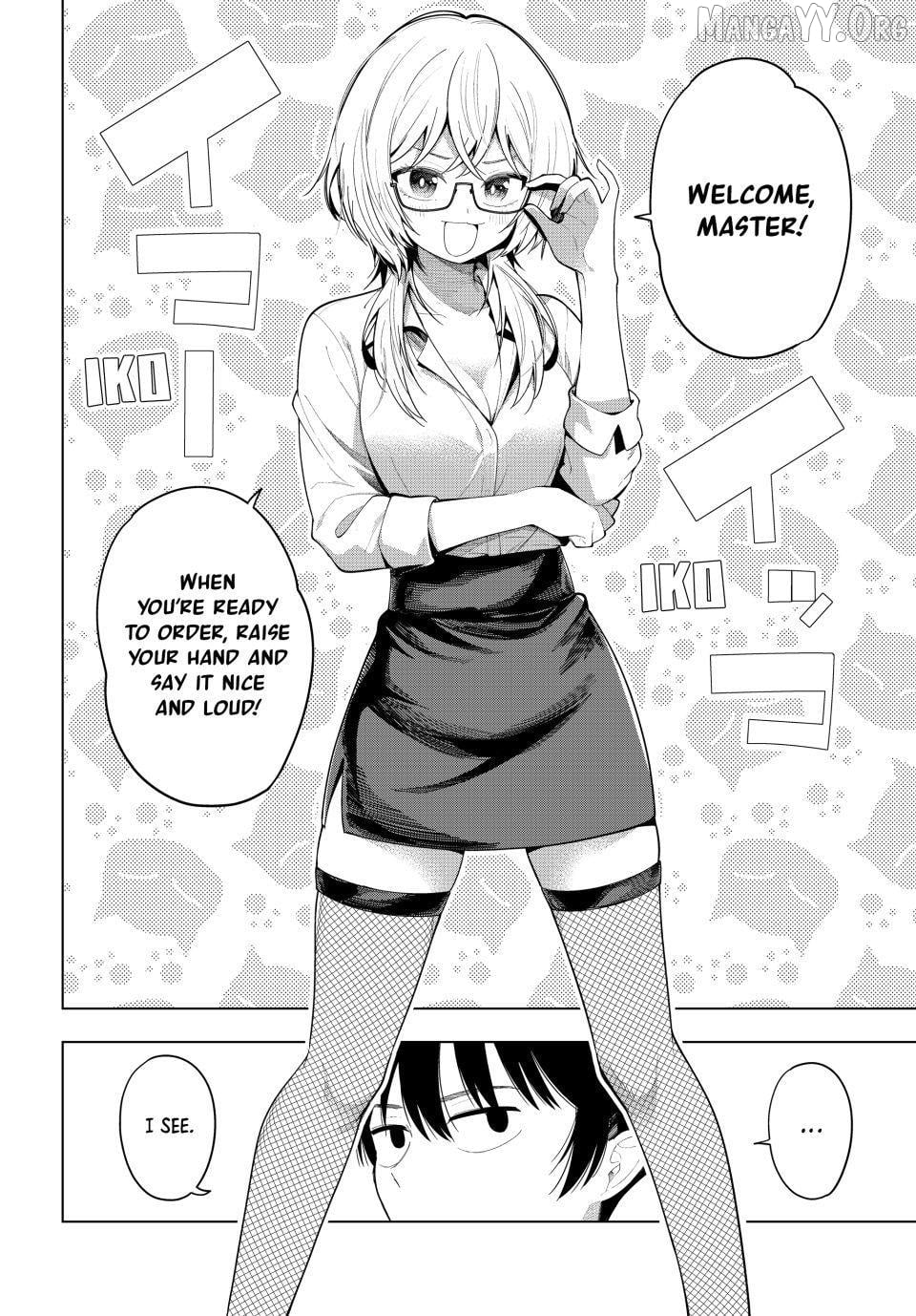 Tune In To The Midnight Heart Chapter 108 - page 6