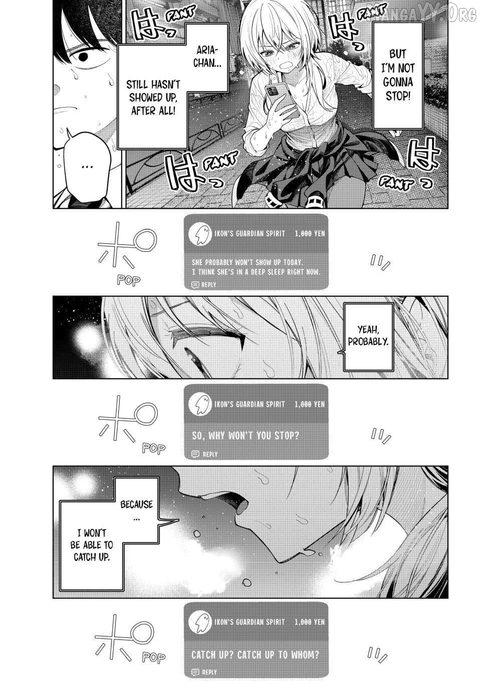 Tune In To The Midnight Heart Chapter 109 - page 18