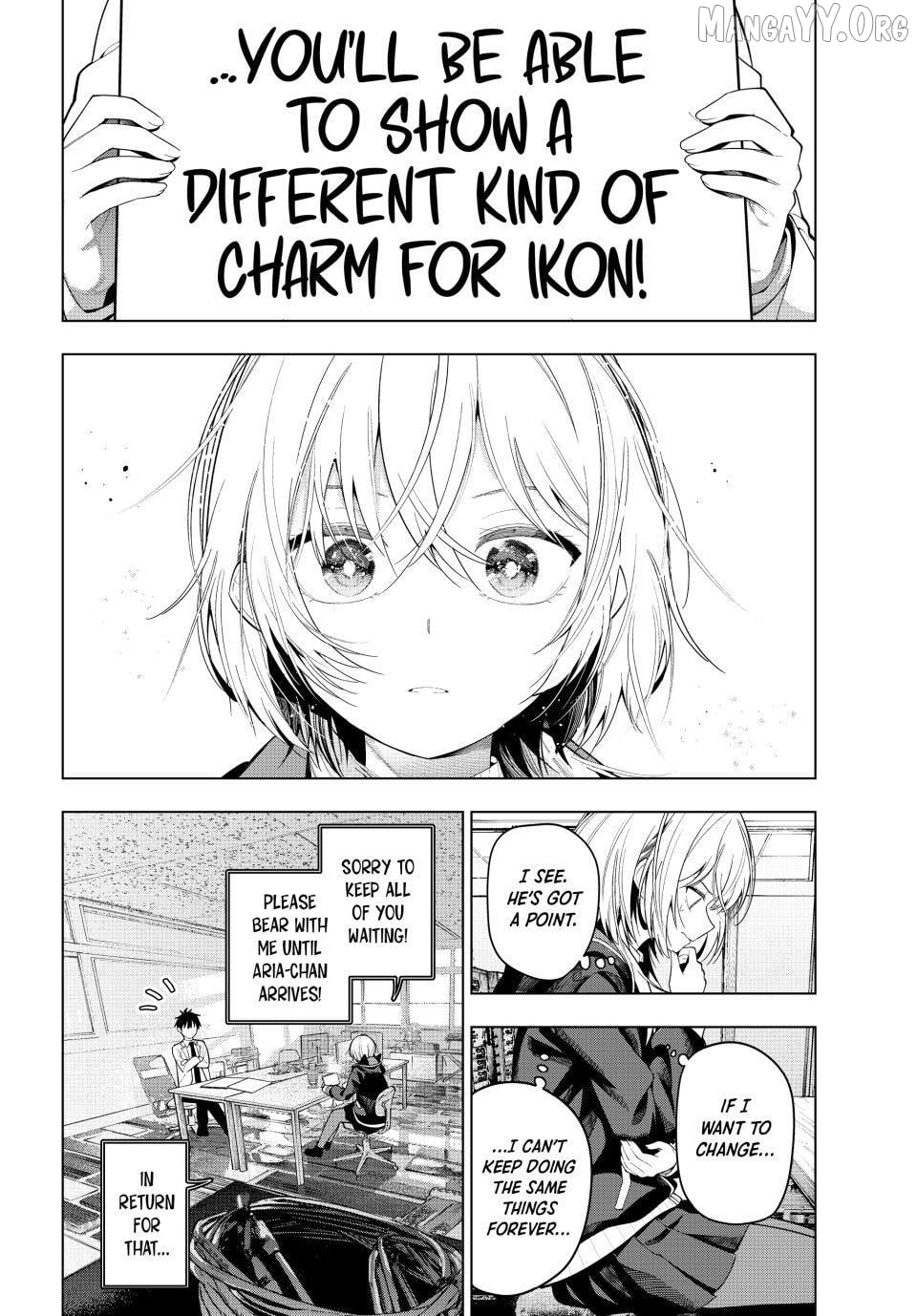 Tune In To The Midnight Heart Chapter 109 - page 7