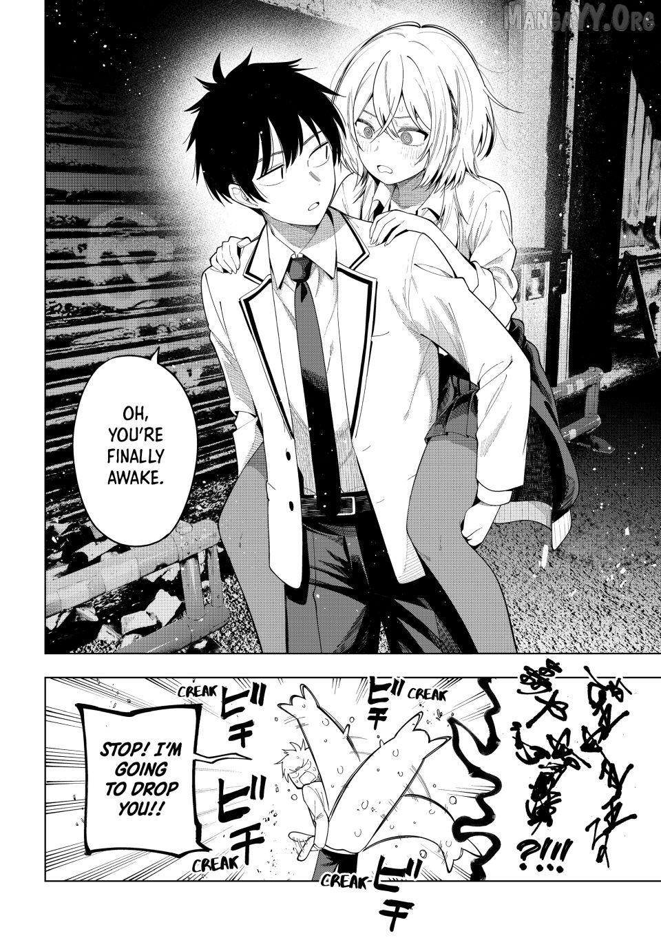 Tune In To The Midnight Heart Chapter 110 - page 12
