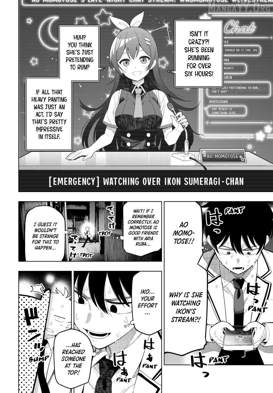Tune In To The Midnight Heart Chapter 110 - page 8