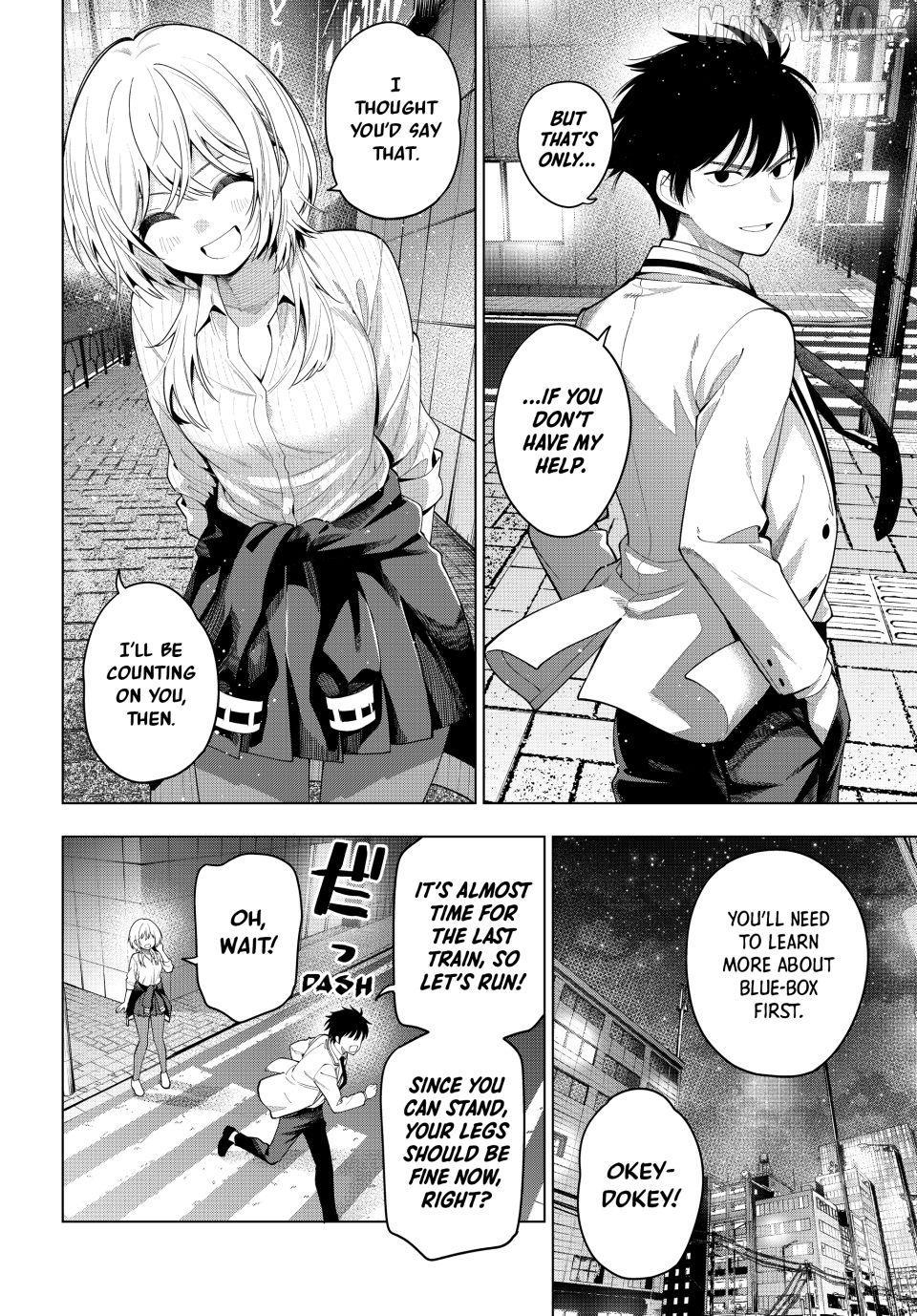 Tune In To The Midnight Heart Chapter 111 - page 6